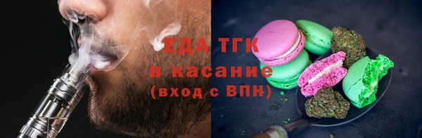 стафф Богданович