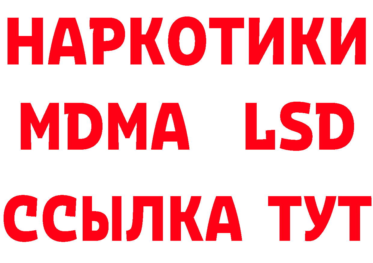 Героин гречка как зайти это hydra Луга